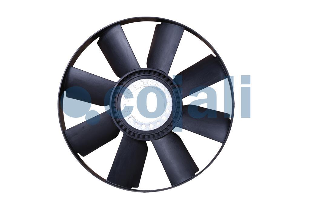 8521694 | 7700042375B | FAN BLADES - Cojali Parts